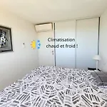 펜션 Mazet Climatise Vue I Piscine I Parking I Wifi I Linge Et Menage Inclus